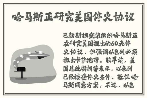 男男同志void69在线视频